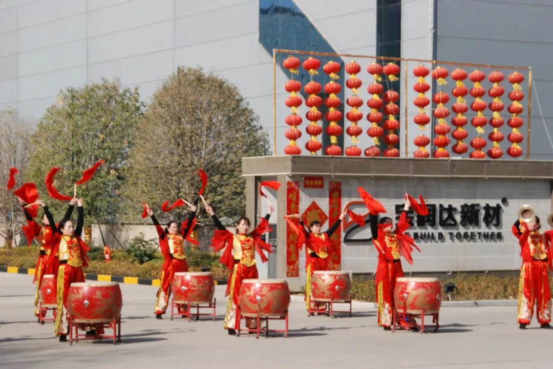 開工大吉！寶潤達鉚足“犇”勁，再創新輝煌