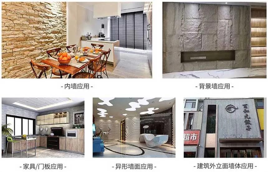 【寶潤達課堂】軟瓷6項性能測試