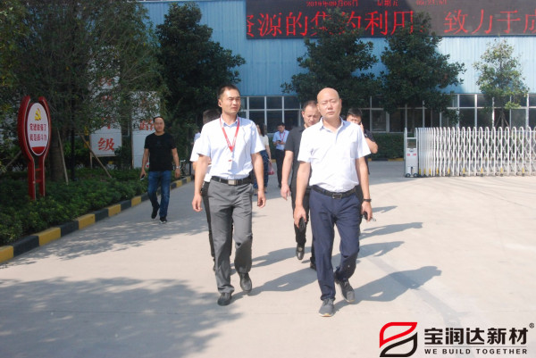 寶潤(rùn)達(dá) 寶潤(rùn)達(dá)