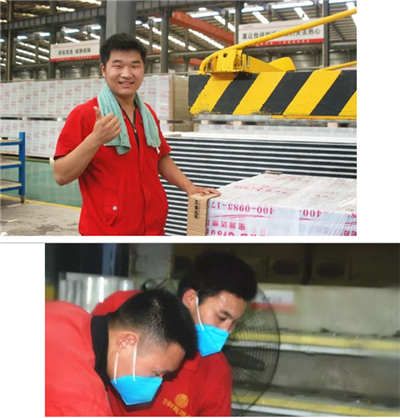 寶潤(rùn)達(dá)