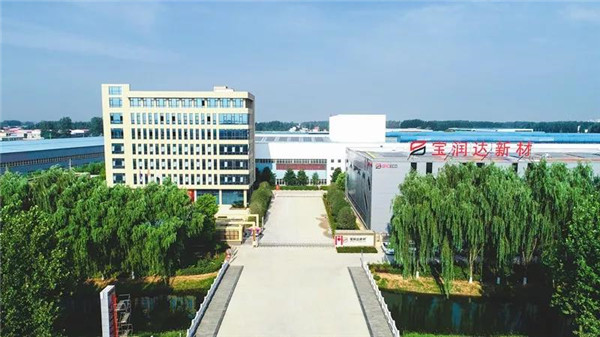 寶潤(rùn)達(dá)